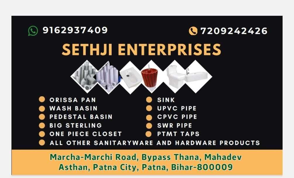 Sethji Enterprises visiting card with full product range